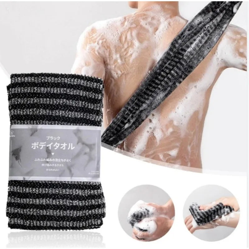 Exfoliating Back Towel